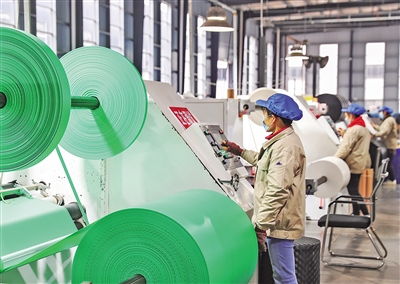 經(jīng)濟日報多媒體數(shù)字報刊