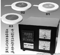 程序控溫恒溫熱臺 上海微圖儀器科技發展 光學儀器 試驗儀器 分析儀器