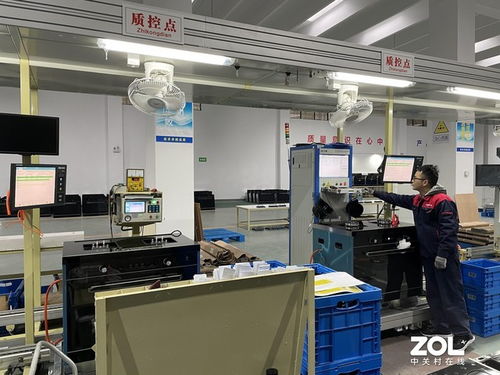 美大集成灶工廠行 科技智造 行業(yè)領(lǐng)先