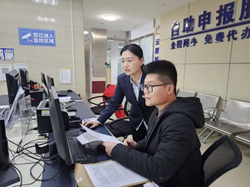 壽光市多措并舉齊發(fā)力 全力沖刺信息技術(shù)咨詢(xún)服務(wù)企業(yè)“開(kāi)門(mén)紅”