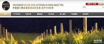 唐山專業(yè)網(wǎng)站制作 價格公道，服務(wù)質(zhì)量有保障的網(wǎng)絡(luò)技術(shù)服務(wù)